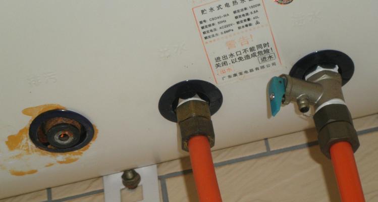 如何正确清洗美的热水器（简单易行的放水清洗方法）