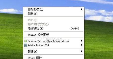 解决XP电脑运行内存不足的有效方法（让你的XP电脑运行更顺畅）