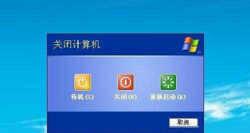 解决XP电脑运行内存不足的有效方法（让你的XP电脑运行更顺畅）