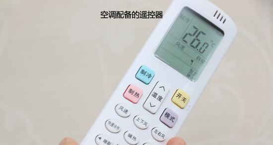 空调启动不了的原因及解决方法（常见原因和解决方案）