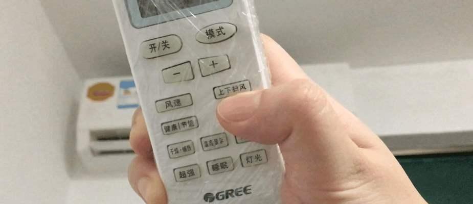 空调启动不了的原因及解决方法（常见原因和解决方案）