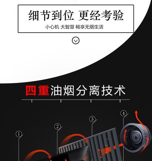 分析迅达油烟机按键失灵的原因（探究导致迅达油烟机按键失灵的可能原因及解决方法）