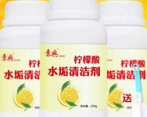 电热水壶除水垢颗粒的成分是什么？如何正确使用？