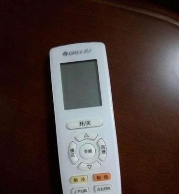 空调的定时开关怎么用？如何设置定时开关提高能效？