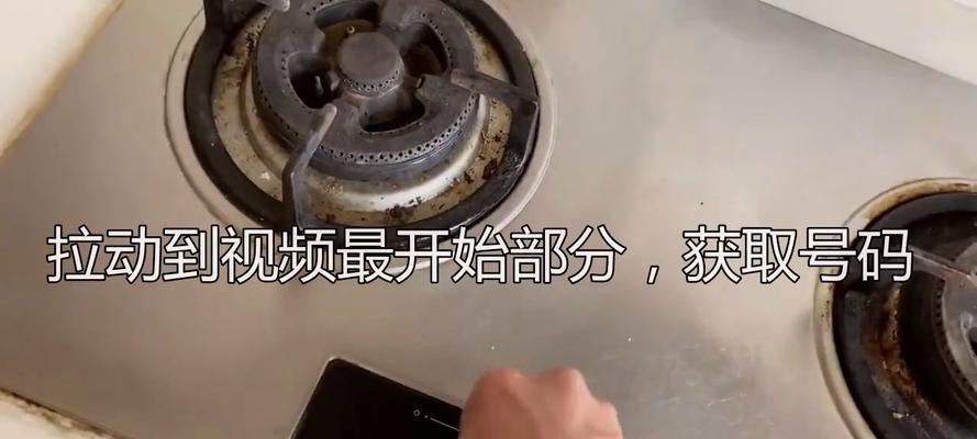 燃气灶清洗后不出气怎么办？可能的原因及解决方法是什么？