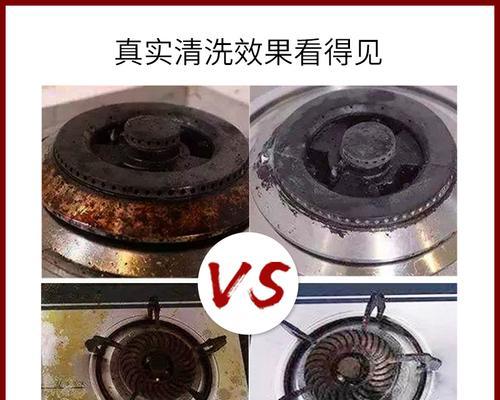 燃气灶清洗后不出气怎么办？可能的原因及解决方法是什么？