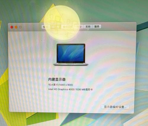 苹果电脑无法启动怎么办？开机故障的解决方法是什么？