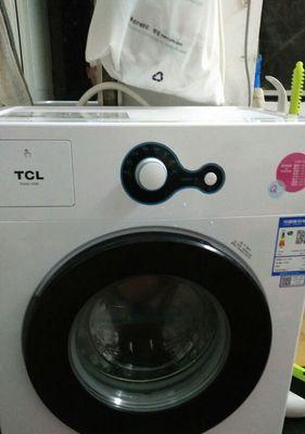 TCL洗衣机噪音大怎么办？故障杂音的常见原因及解决方法是什么？