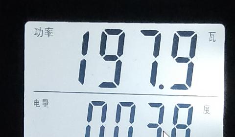 北京三角牌电饭煲出现故障怎么办？常见问题及解决方法是什么？