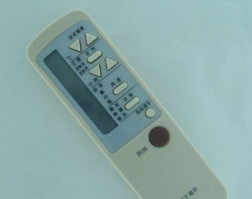 新科空调保护灯闪烁是什么故障？怎么解决？