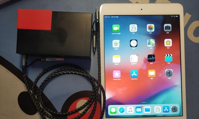 iPad如何通过电脑进行充电？