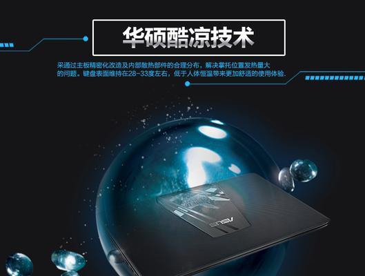 电脑玩战争雷霆内存不足该如何解决？