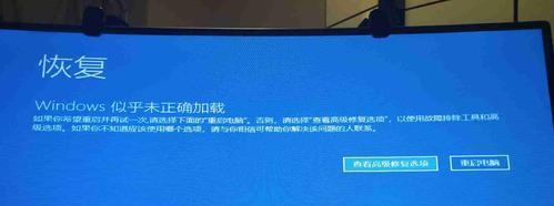 电脑玩战争雷霆内存不足该如何解决？