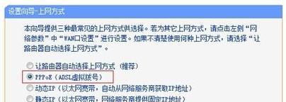 笔记本电脑密码忘记了怎么重置密码win7？有哪些可行的方法？