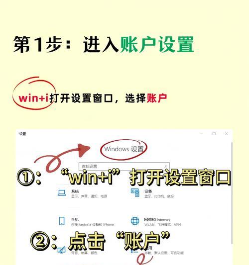 笔记本电脑密码忘记了怎么重置密码win7？有哪些可行的方法？