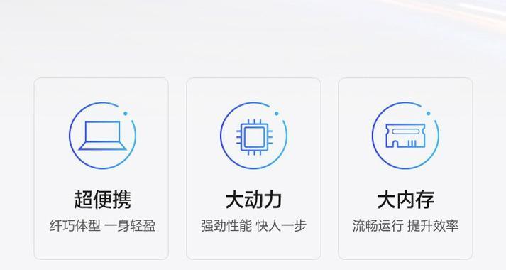 笔记本电脑背光灯标识在哪里？