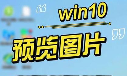 电脑图标不亮怎么点亮？