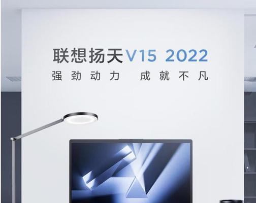 联想笔记本哪个型号质量最好？如何选择？
