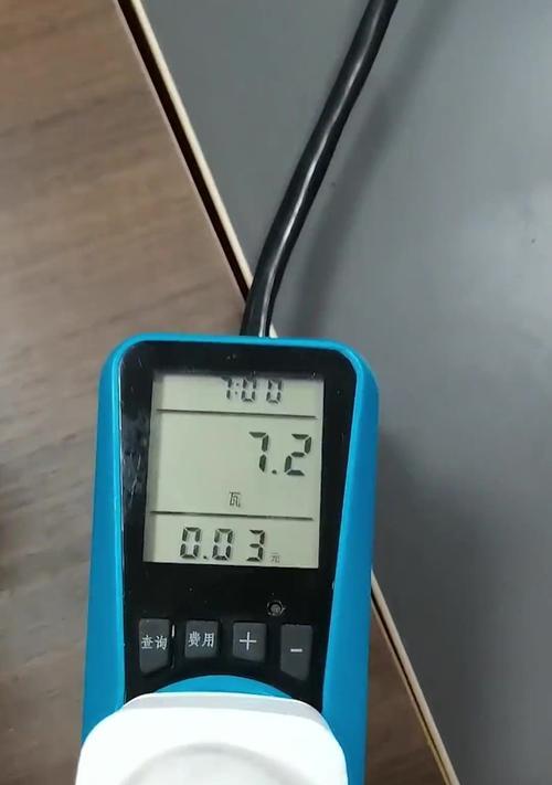 笔记本电脑耗电量如何计算？一个月使用多少电是正常的？