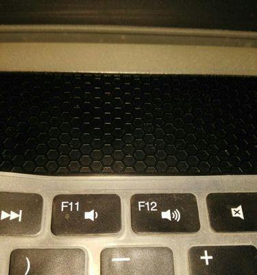 戴尔g5520笔记本怎么更换内存？