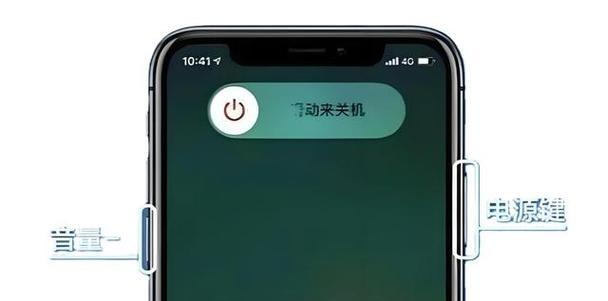 电脑关机后如何关闭显示屏上的电源？