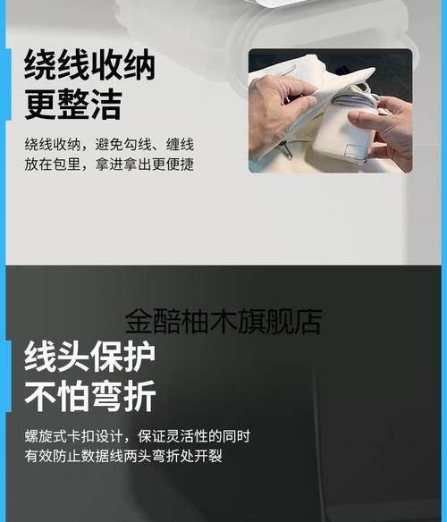 苹果13充电线电脑充电方法是什么？