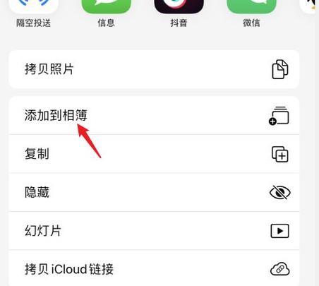苹果笔记本怎么建文件夹？创建步骤是什么？