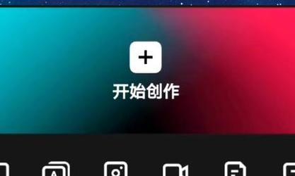 如何更改笔记本电脑的账户验证手机号码？