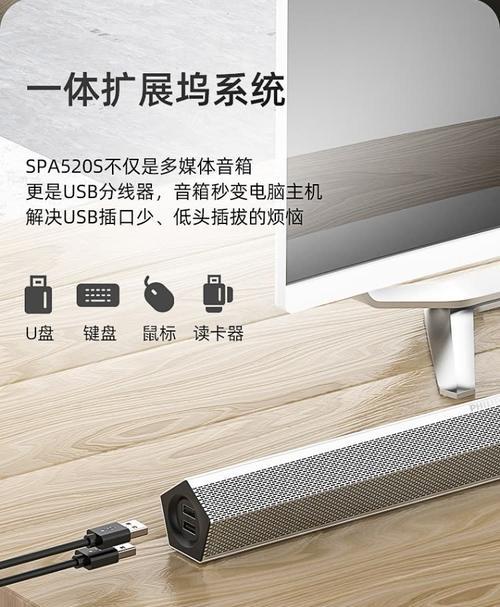雷仕笔记本电脑性能如何？用户评价怎么样？