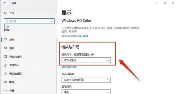 新电脑更新win黑屏怎么回事？更新过程中应该注意什么？