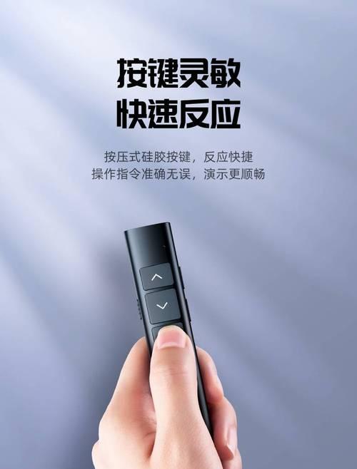 充电的智能投影仪怎么用？初次使用有哪些步骤？