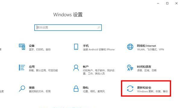 笔记本华为拍照特效设置步骤是什么？