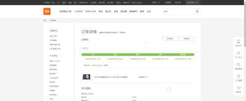 小米笔记本硬盘频繁损坏怎么解决？