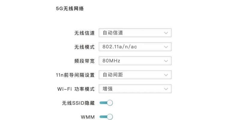 电脑如何修改路由器密码？修改密码有哪些步骤？