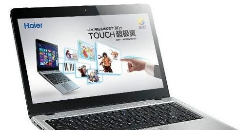 海尔6.5寸笔记本电脑性能评价如何？