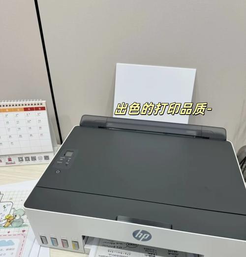 惠普笔记本关闭子女模式的步骤是什么？