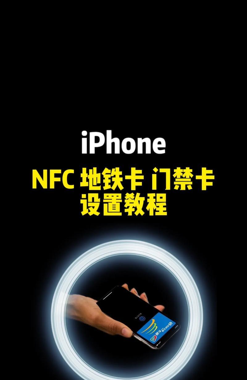 苹果手机如何捡到丢失的卡片视频？操作步骤是什么？