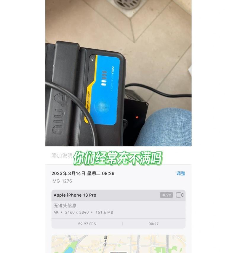 小牛电动车充电器替换指南是什么？