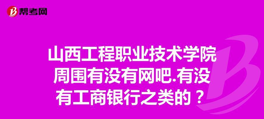 网吧电脑损坏赔偿流程是怎样的？需要承担哪些费用？