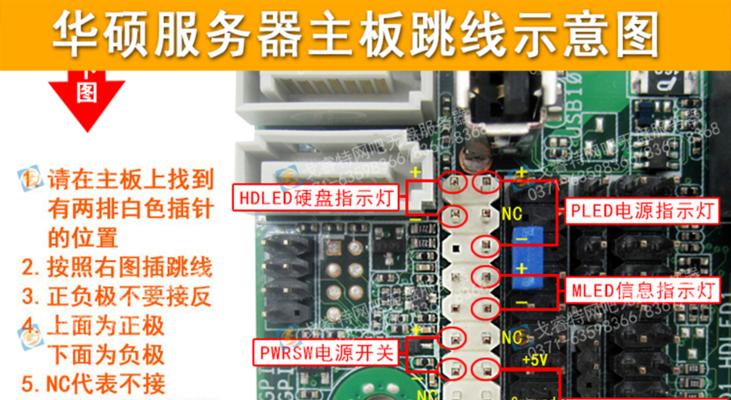 路由器落地框架怎么安装？安装过程中需要注意什么？