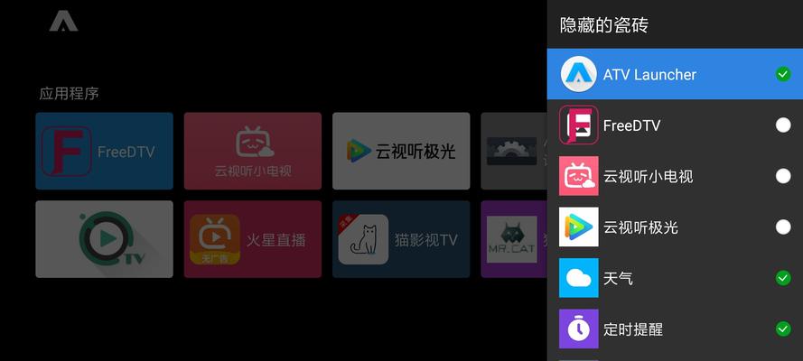 安卓显示屏连接机顶盒的步骤是什么？