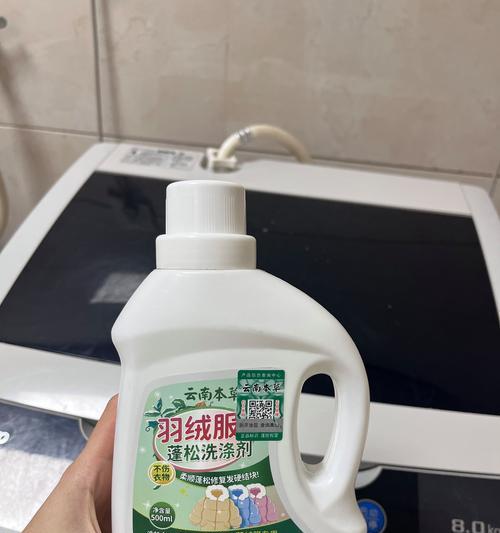 电热水器专用去油剂是什么？去油剂的作用是什么？