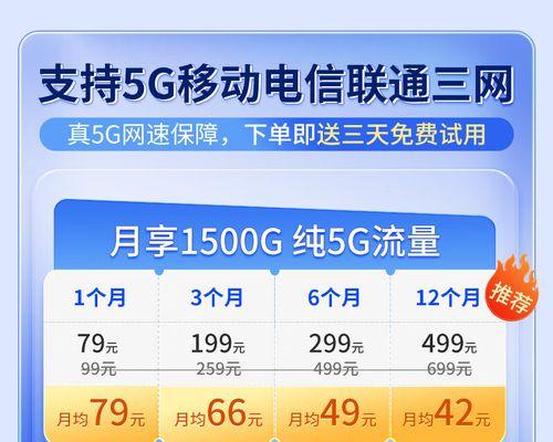 机长路由器哪个品牌更值得推荐？