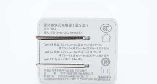 充电器电源线里面有什么？内部结构是怎样的？