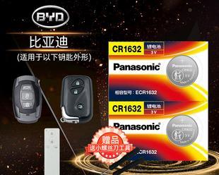 纽扣电池数码相机使用方法是什么？