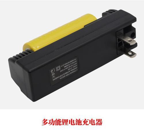充电器正反面如何区分？有哪些识别技巧？