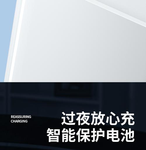 pd快充充电器瓦数有哪些选择？不同瓦数对充电速度有何影响？