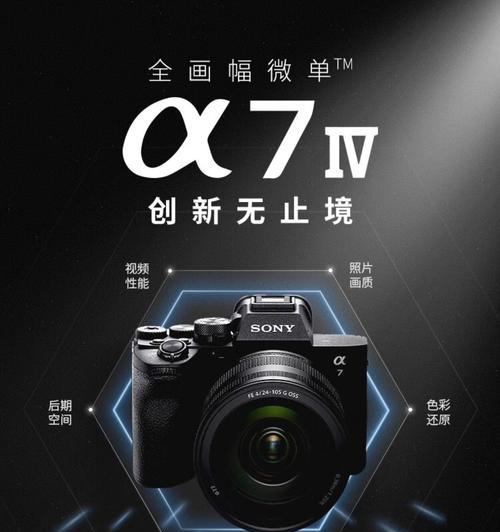 2025年尼康、佳能、索尼相机选购指南是什么？
