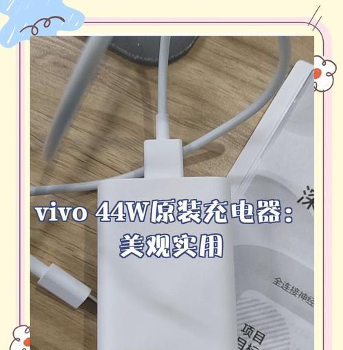 400瓦的充电器实际功率是多少？它适用于哪些设备？