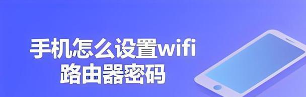 小型路由器柜子的设置步骤是什么？设置后如何使用？